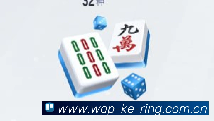 技术升级